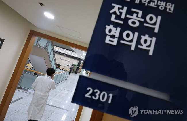 의정갈등 장기화…전공의 돌아올까