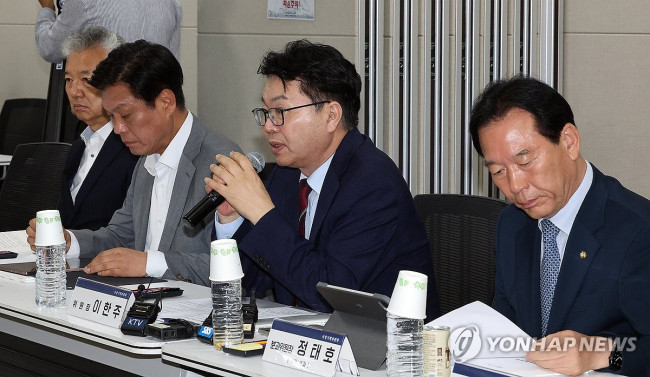 기재부 업무보고, 발언하는 이한주 위원장