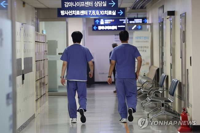 의정갈등 접점 찾을까