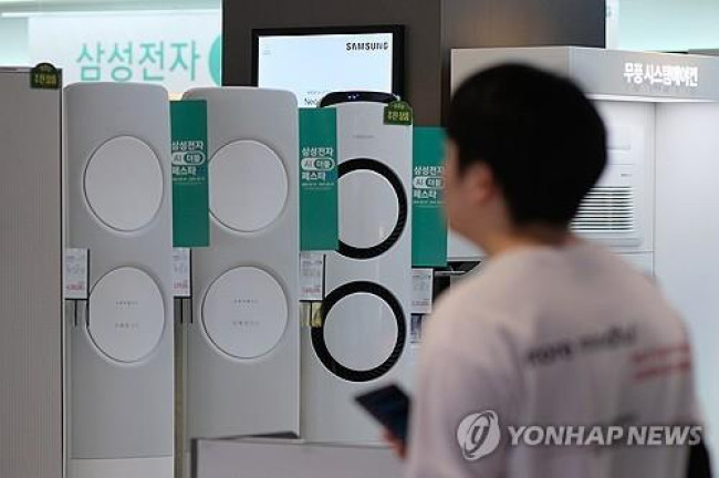 '올해는 얼마나 더우려나' 