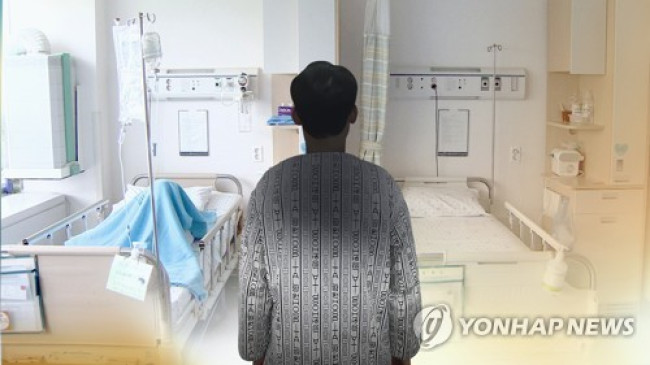 환자와 병실(CG)