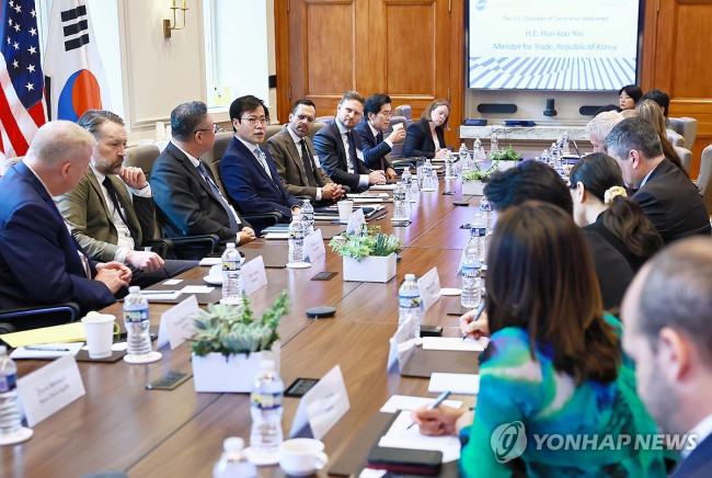 미국 상공회의소 라운드테이블