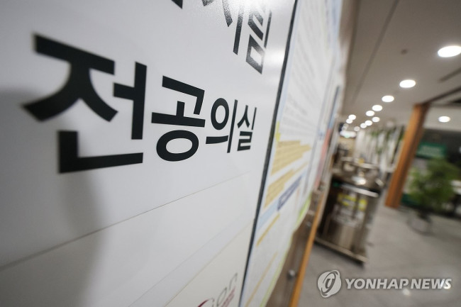 새 전공의 대표 선임에 의정갈등 봉합될까