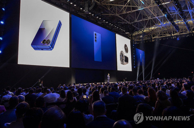 기조 연설하는 노태문 직무대행