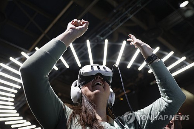 VR 헤드셋 착용