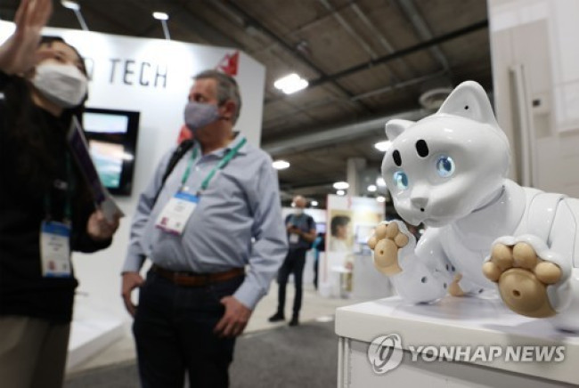 '똑똑한 로봇 고양이'