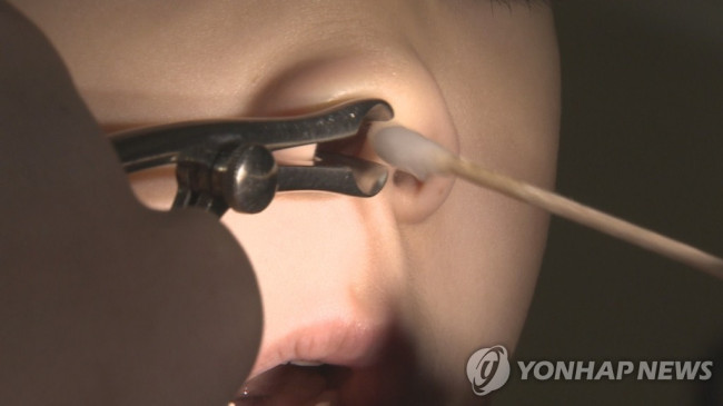 이비인후과 비염 진료