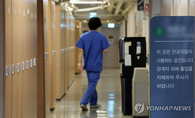 하반기 전공의 모집…의정갈등 마침표 찍을까