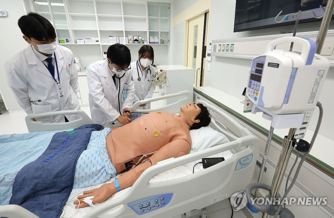 부산대 의대생들 수업 복귀