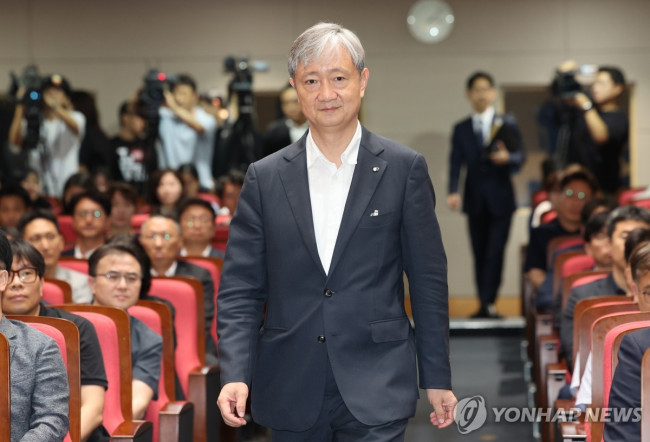 이찬진 신임 금감원장, 취임식 입장