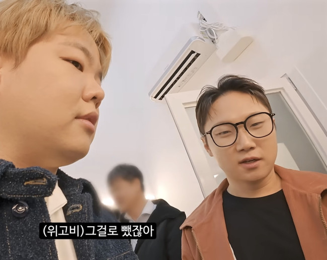 유튜버 '빠니보틀'(오른쪽)과 '곽튜브'가 위고비에 대해 얘기하고 있다.