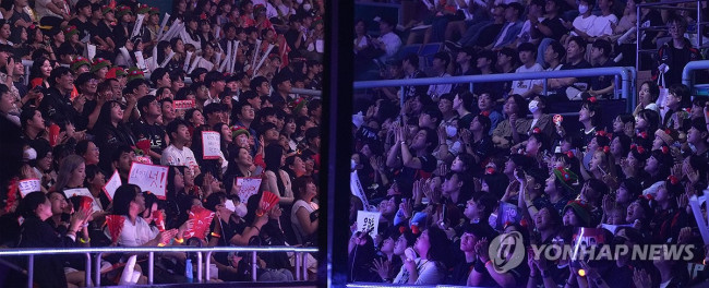 응원하는 e스포츠 팬들