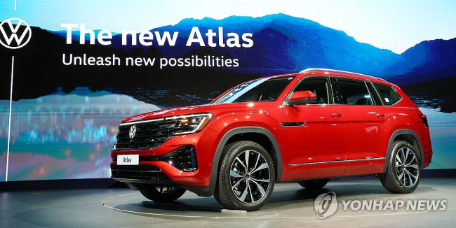 폭스바겐 '신형 아틀라스' 공개