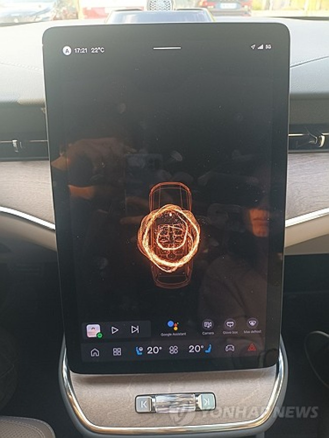 ES90 애비 로드 스튜디오