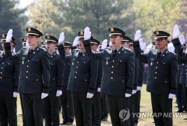 군의관·수의장교 임관