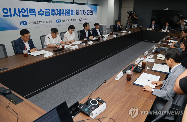 첫 발 내딛은 의사인력 수급추계위원회