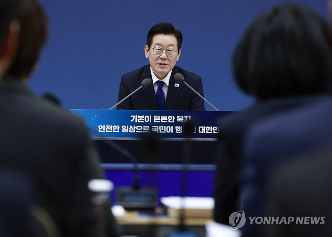 이재명 대통령, 복지부·식약처 업무보고 참석