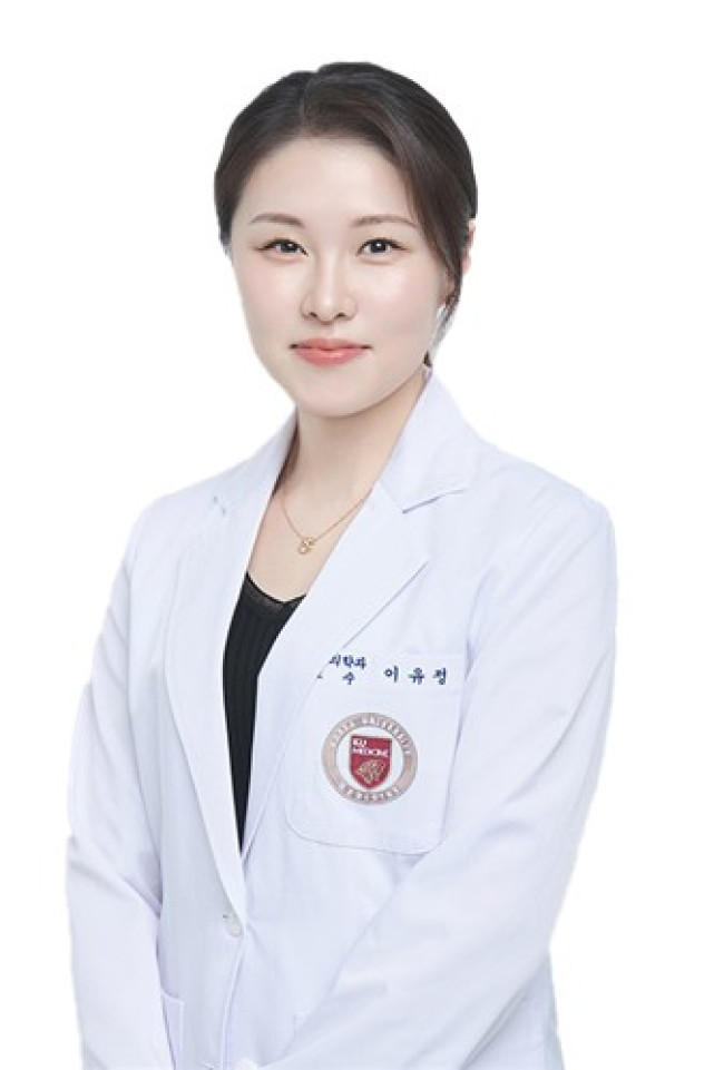 가정의학과 이유정 교수