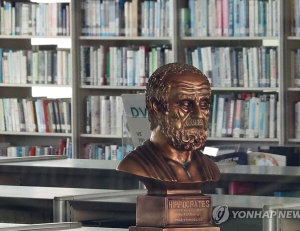 기사이미지