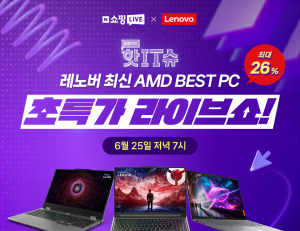 기사이미지